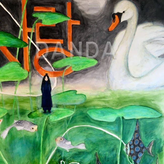Alexandra Hesselmann Shop - asiatisches Wesen mit Fischen und Schwan 40 x 40 cm